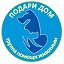 Группа помощи животным "ПОДАРИ ДОМ" г.Владивосток