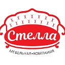 Мебельная компания "Стелла"