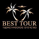 BEST TOUR