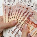 Кредит в ДНР - Обмен валют