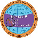 ПОИСК ЛЮДЕЙ: www.memory.vestnik-nko.ru