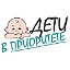 Комиссионный магазин "Дети в приоритете"