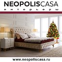 Neopolis Casa об интерьерах и красивой жизни