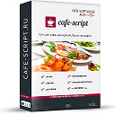 Cafe-Script CMS - скрипт сайта для кафе, ресторана