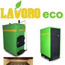 Пиролизные твердотопливные котлы Lavoro Eco