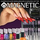 Magnetic (Украина) - NailDesign - Наталья Якубчук.