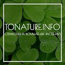 toNature.info - справочник коматных растений