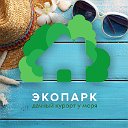 ЭКОПАРК коттеджный поселок на Обском море Каракан