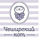 Чеширский кот - подарки и декор в Омске
