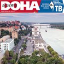 ПРОВИНЦИЯ.РУ. Ростов-на-Дону