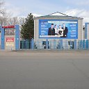 Павлодарский политехнический высший колледж