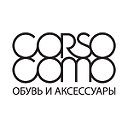 CORSOCOMO, Обувь-Аксессуары, Официальная группа