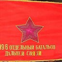 ГСВГ вч пп 41695