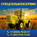 Specselhozservic.ru - капитальный ремонт тракторов