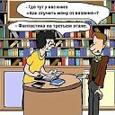 Вязание. Шитье. Рукоделие.