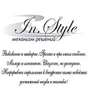 Умный дом, Москва, Компания "In.Style"