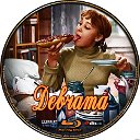 Кино - Влад Герман