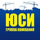 ЮгСтройИнвест — Ставрополь