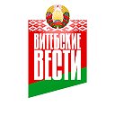 Витебские вести - Новости Витебска и области