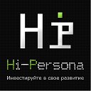 Hi-Persona: инвестируйте в свое развитие
