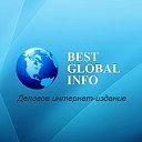 Bestglobalinfo - портал новостей, мировые новости.