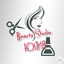 Beauty Studio Юлия