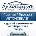 Russia-Cars
