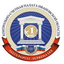 Контрольно-счетная палата Ивановской области