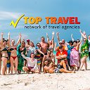 Top Travel Pattaya -Топ Травел Экскурсии в Паттайе