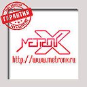 Измерительное оборудование MetronX