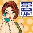 💗💗💗РАСПРОДАЖА НАБОРОВ AVON💗💗💗