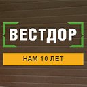 Вестдор