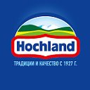 Hochland Russia