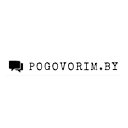 Pogovorim.By