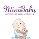 Магазин "MiniBaby" (детская одежда из Эстонии)