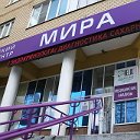 МИРАвое здоровье