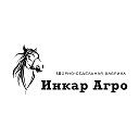 Амуниция для лошадей "Инкар Агро"