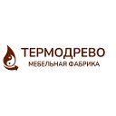 Мебельная фабрика "ТЕРМОДРЕВО"