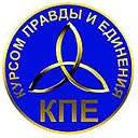 WWW.KPE.RU