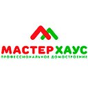 Мастер Хауc