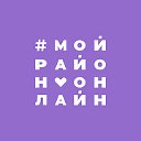 Юбилейный Online - Краснодар - Мой район онлайн