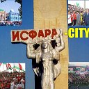 ИСФАРА-CITY✓