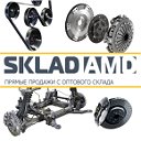 SKLADAMD