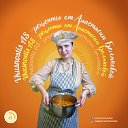 Vkusnostis AS (Самые вкусные рецепты!)