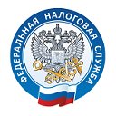 МРИ ФНС России № 14 по Ставропольскому краю