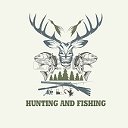 Охота и рыбалка