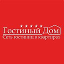 Гостиница Евразия. Новосибирск.