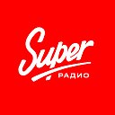 Super Радио (Эстония)