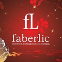 💎 Выгодные покупки с Faberlic