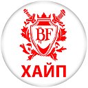 Blockchain Fund хайп  Блокчейн Фонд хайп